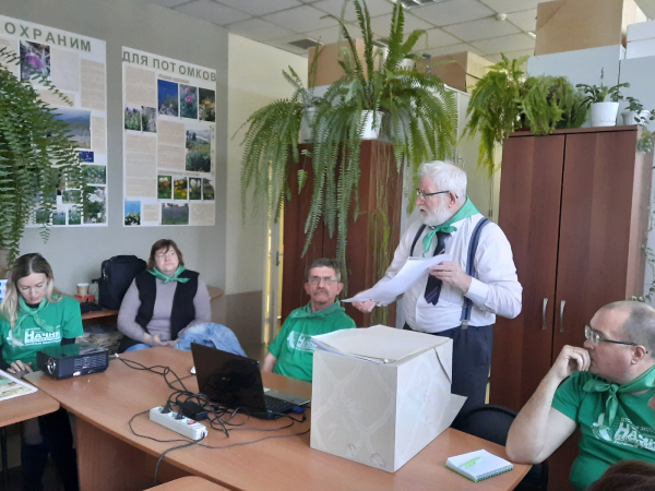 Tochka kipenia1