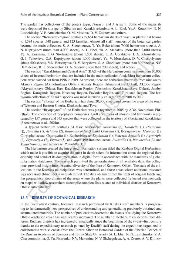 rol v sohranenii 0006